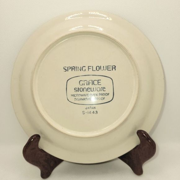Spring Flower Grace Stoneware Japan Vintage Plate Cottagecore Retro Decor S-1443 - Picture 9 of 9